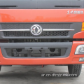 Dongfeng CAPTAIN Cargo Truck النقل لمسافات طويلة